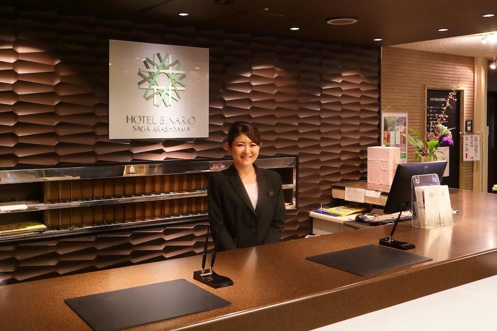 Binario Saga Arashiyama