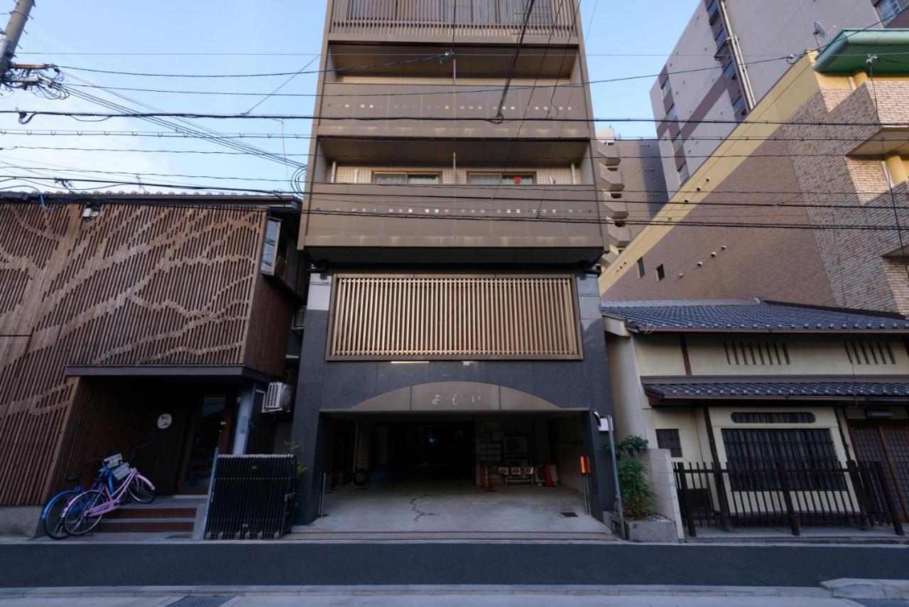 Yoshii House Apartment *