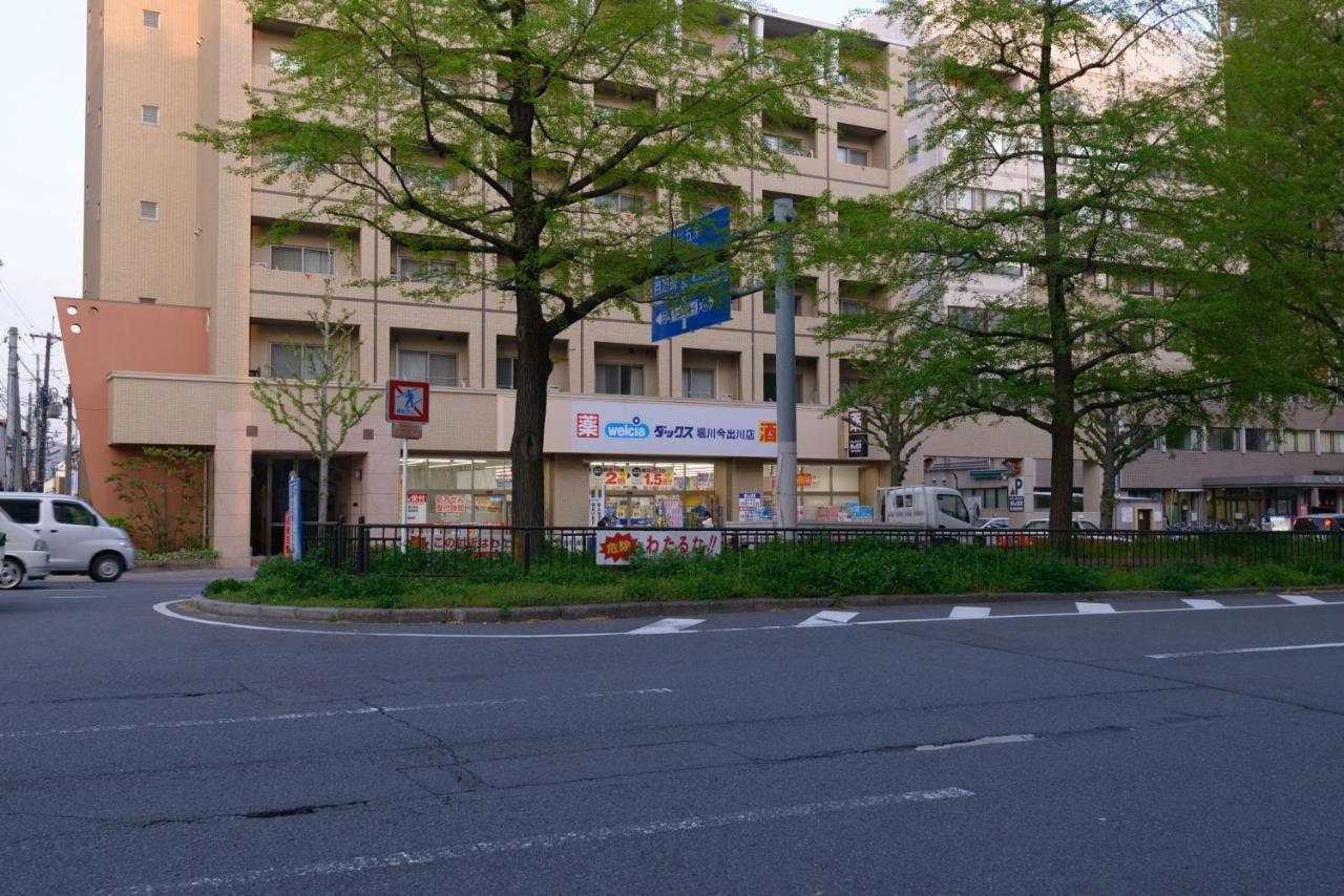 Yoshii House Apartment *