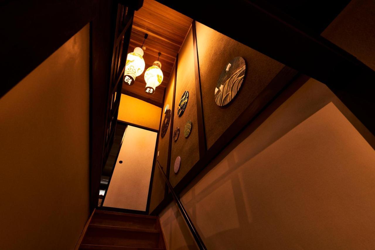 Holiday home Shin Nijo Castle *