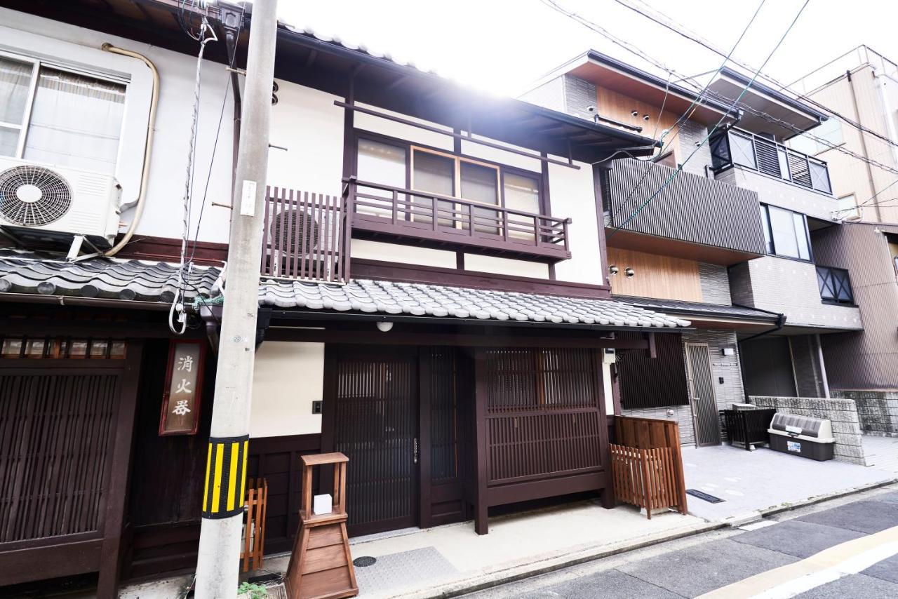 Shin Nijo Castle Holiday home Kyoto