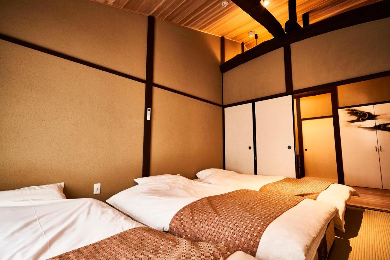 Shin Nijo Castle Holiday home Kyoto