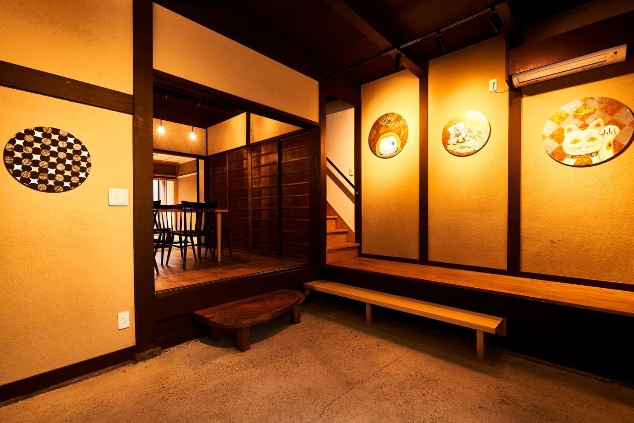 Shin Nijo Castle Holiday home Kyoto