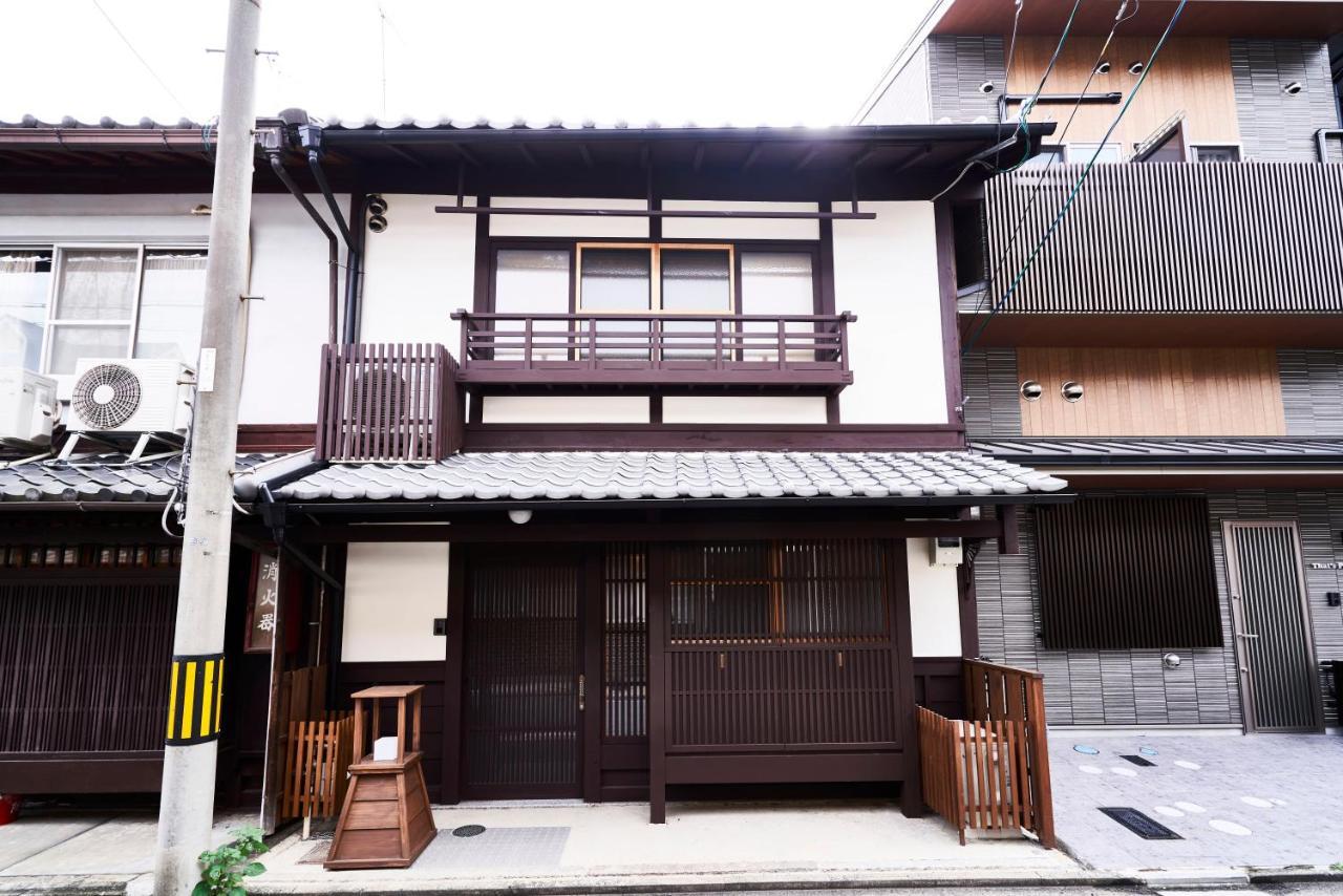 Holiday home Shin Nijo Castle