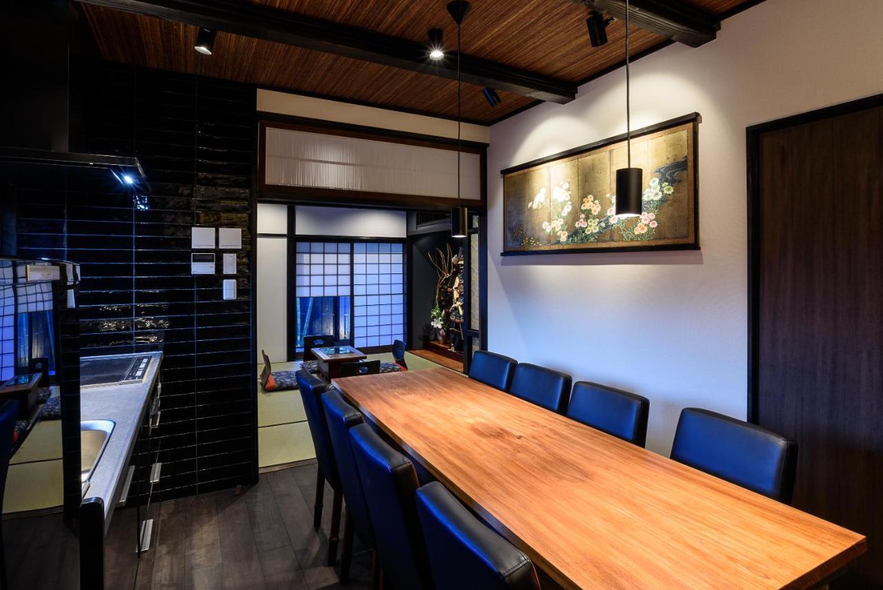 Gojozaka Samurai Machiya * Kyoto