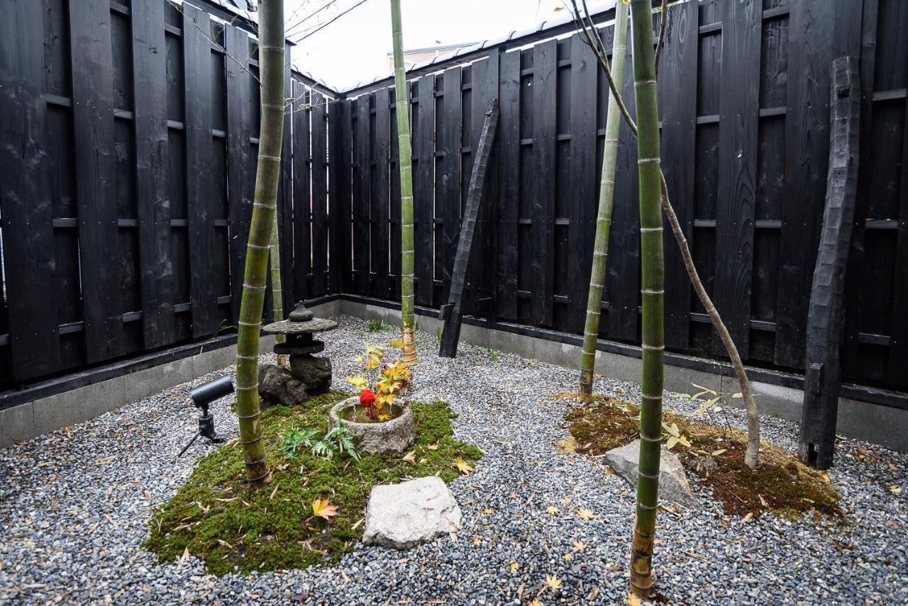 Gojozaka Samurai Machiya * Kyoto