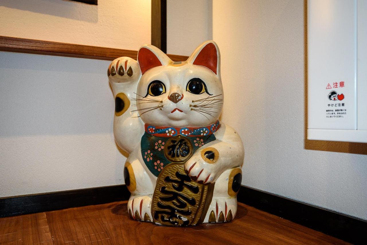 Gojozaka Samurai Machiya *