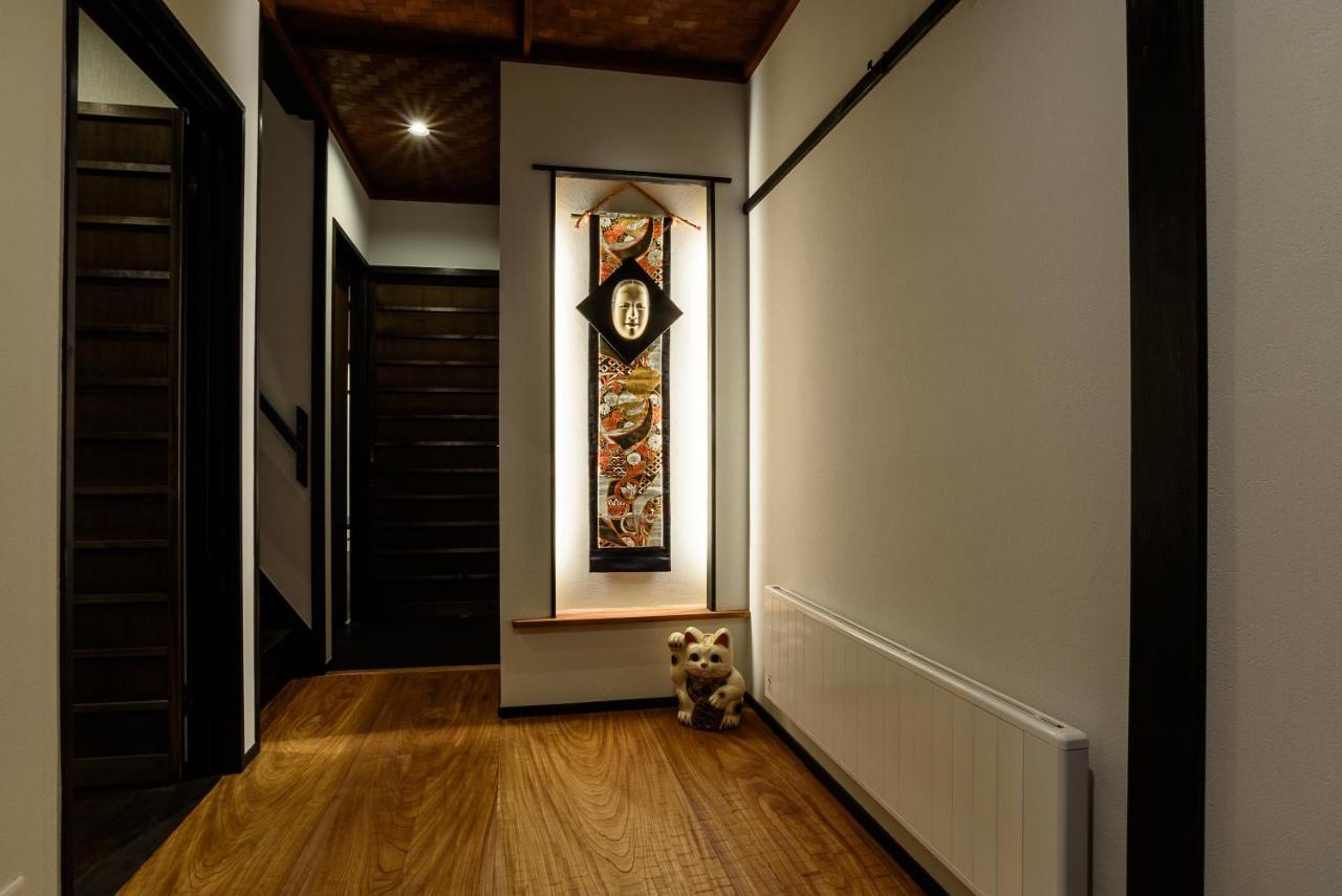 Gojozaka Samurai Machiya *