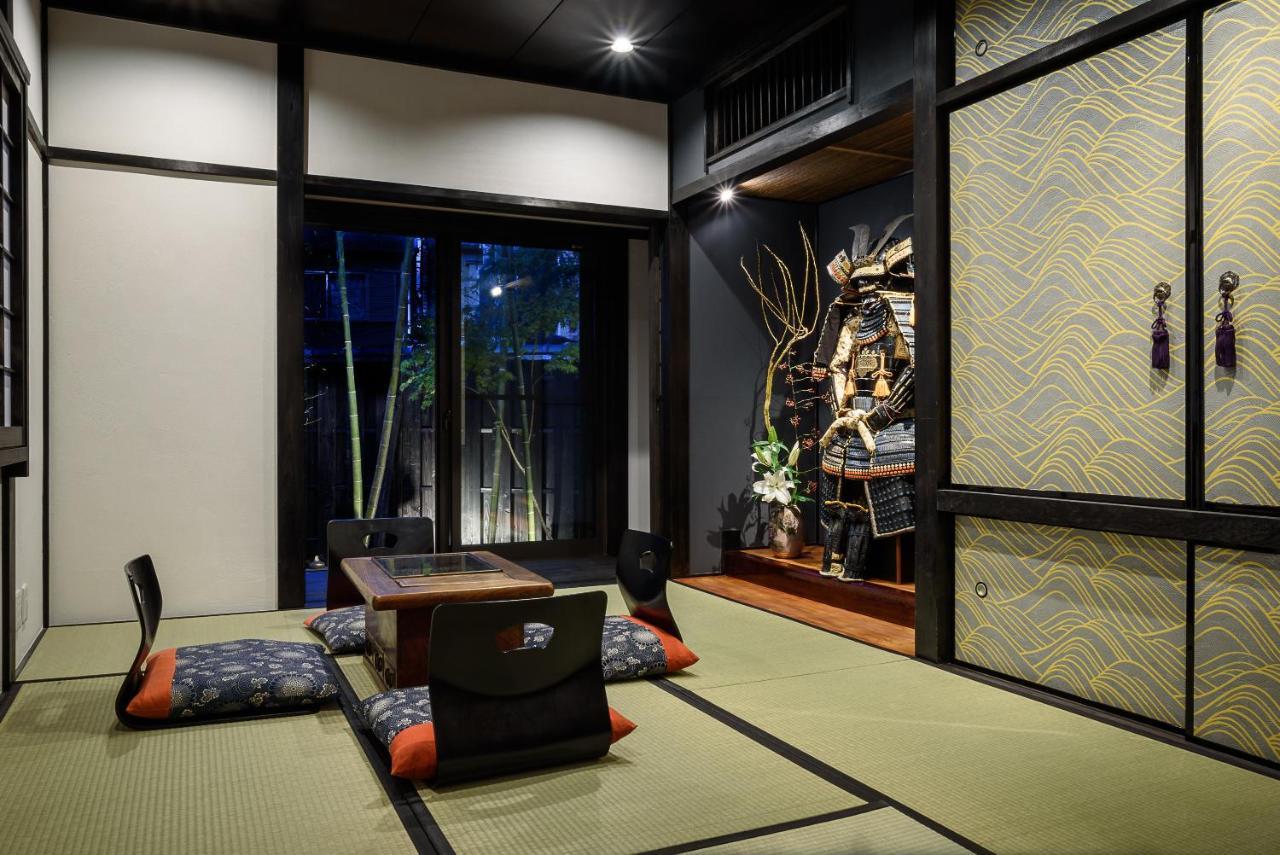 Gojozaka Samurai Machiya * Kyoto