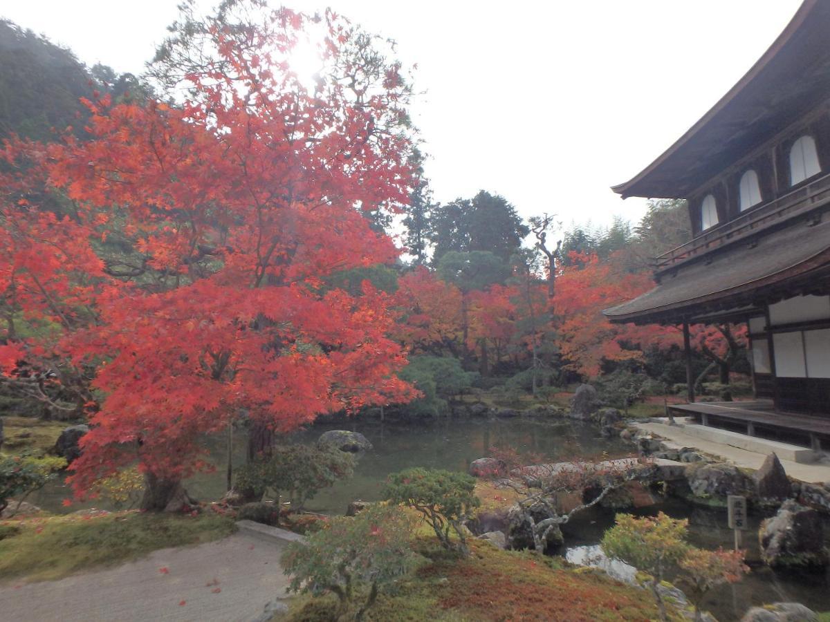 京の宿 西大路 Familie * Kyoto