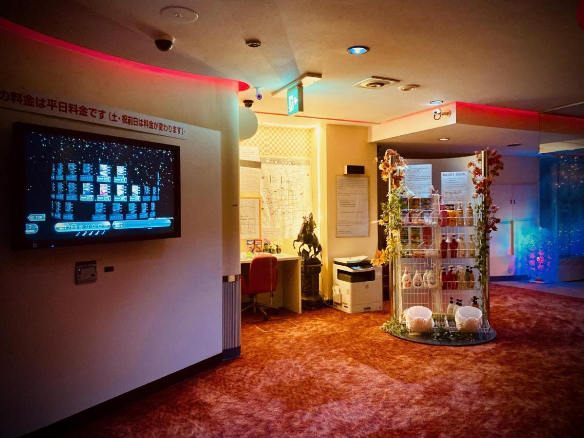 Sagano (adults Only) Love hotel 2*