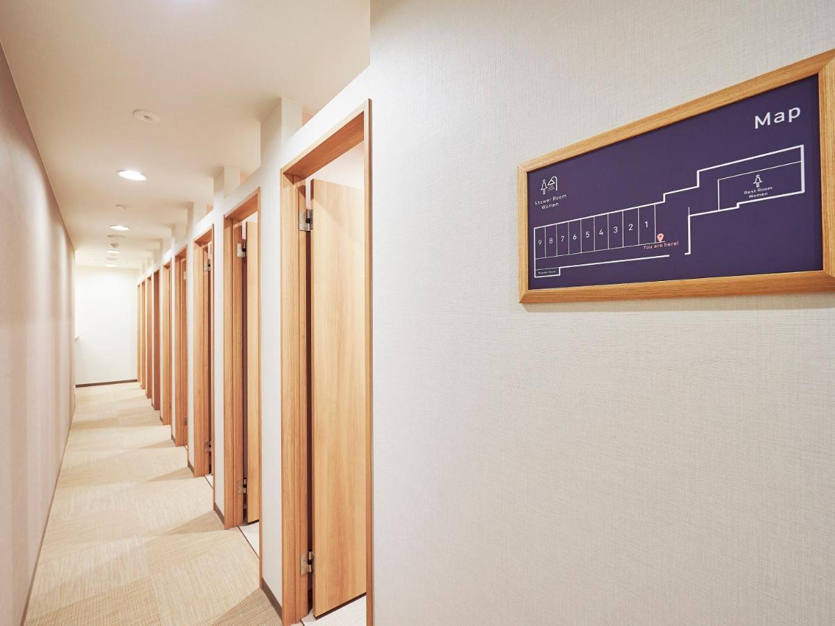 Hotel The Pocket Karasuma Gojo 3*