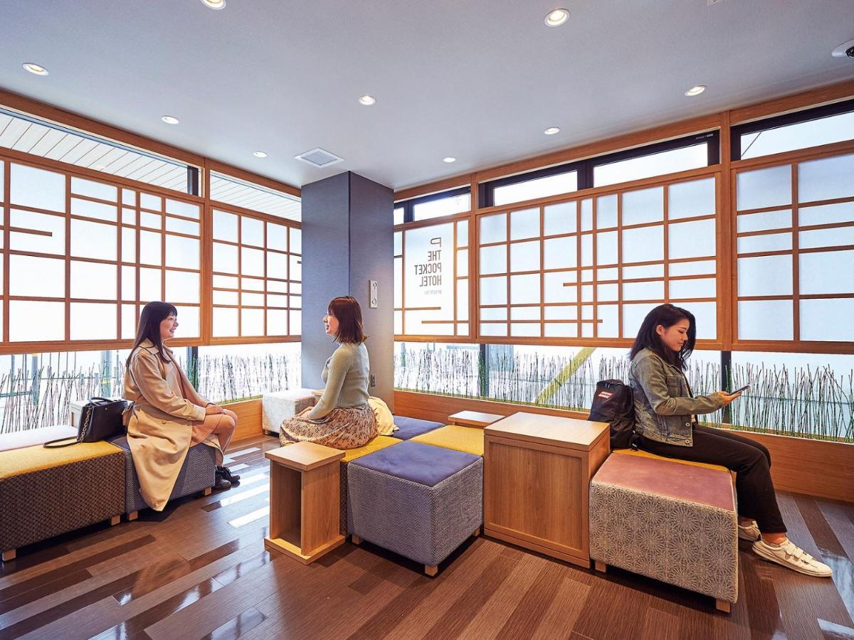 The Pocket Karasuma Gojo Hotel
