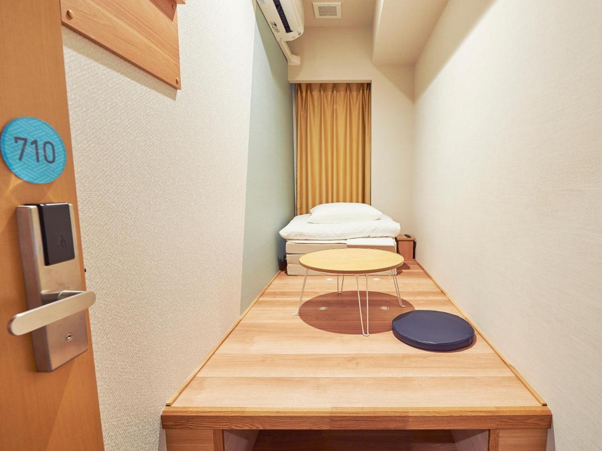 Hotel The Pocket Karasuma Gojo 3*