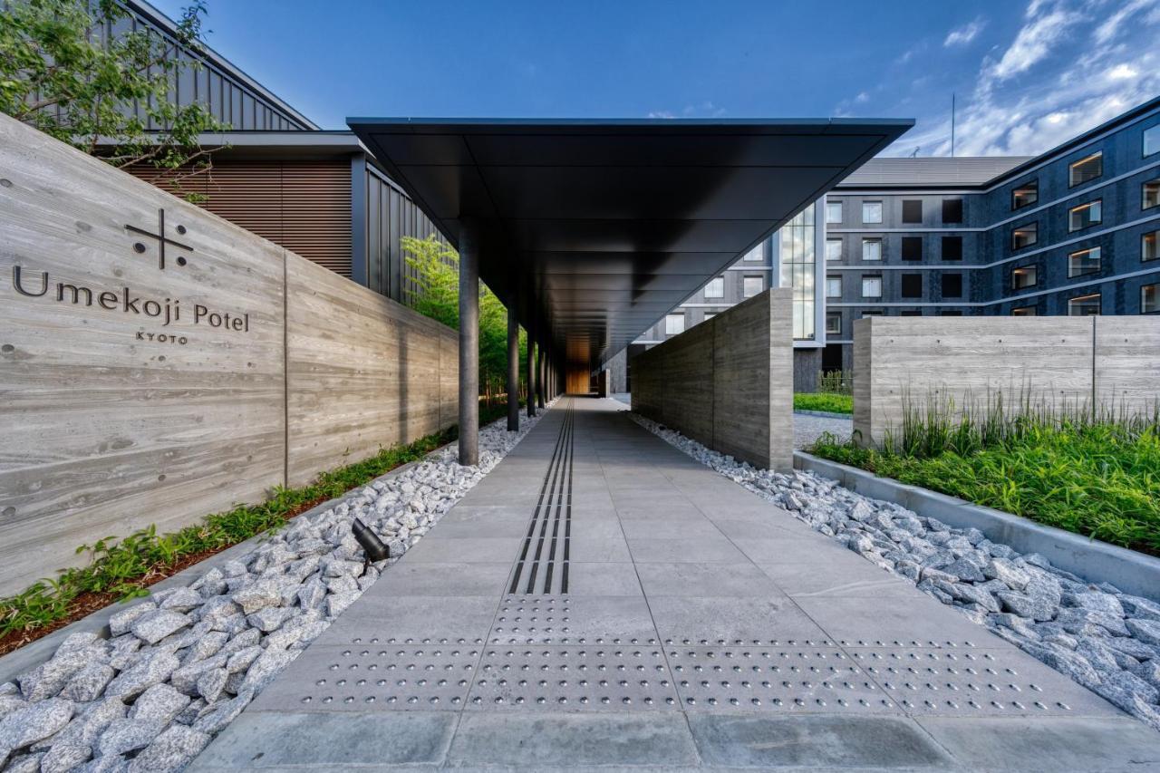 Umekoji Potel Hotel Kyoto