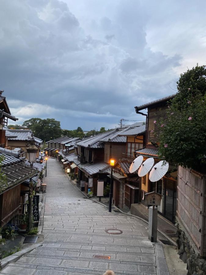 Platinum Yasaka 3* Kyoto