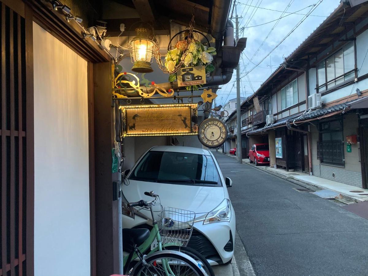 Nishijin No Sato 西陣之郷 -100 Yrs Smart & Sustainable Ai Arthouse With 10gbps Wifi - Holiday home