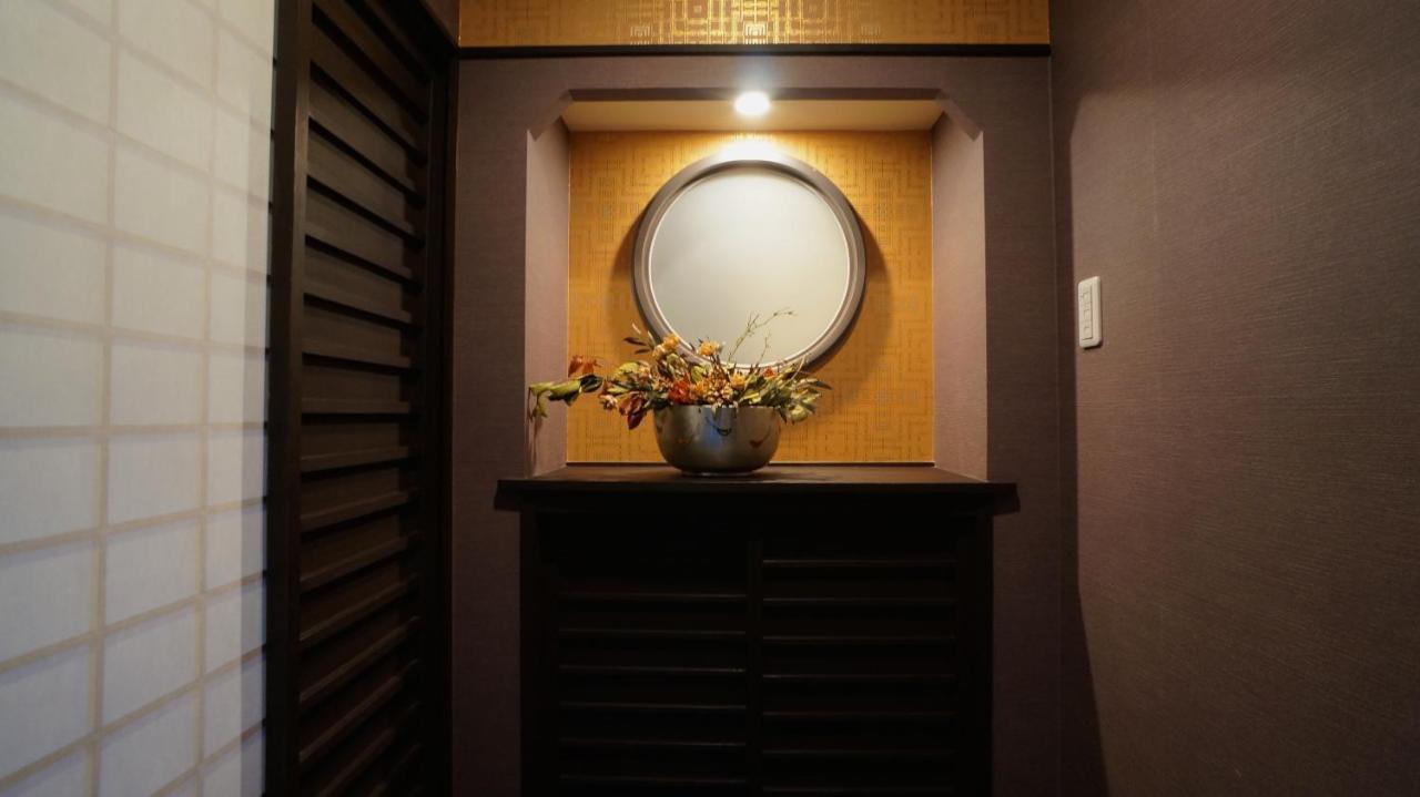 Holiday home Gojo Machiya