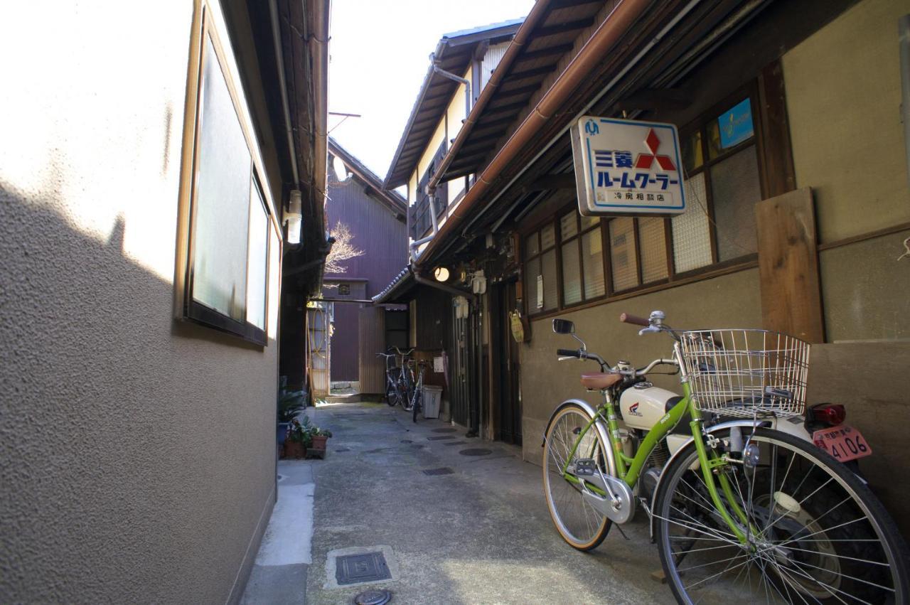 Gojo Machiya Kyoto