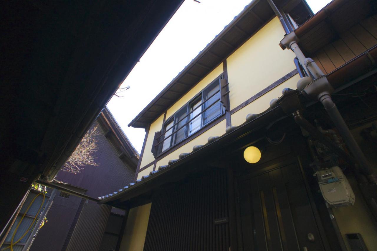 Gojo Machiya