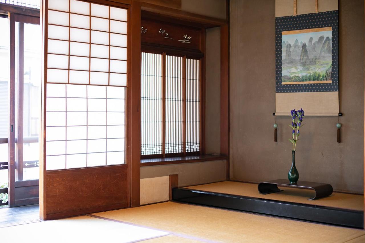 Higurashi-sou Guest house *