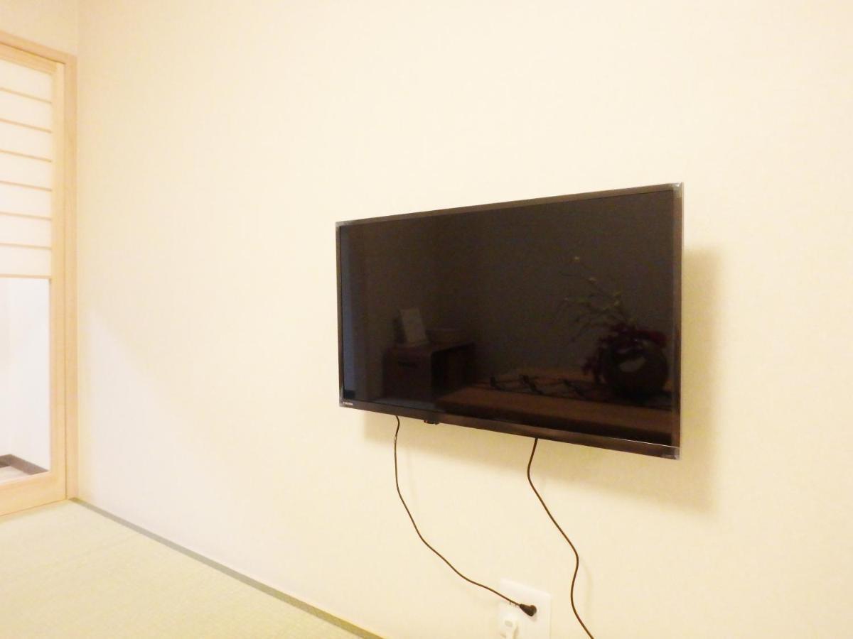 Shijo Chayado Karasuma Holiday home *