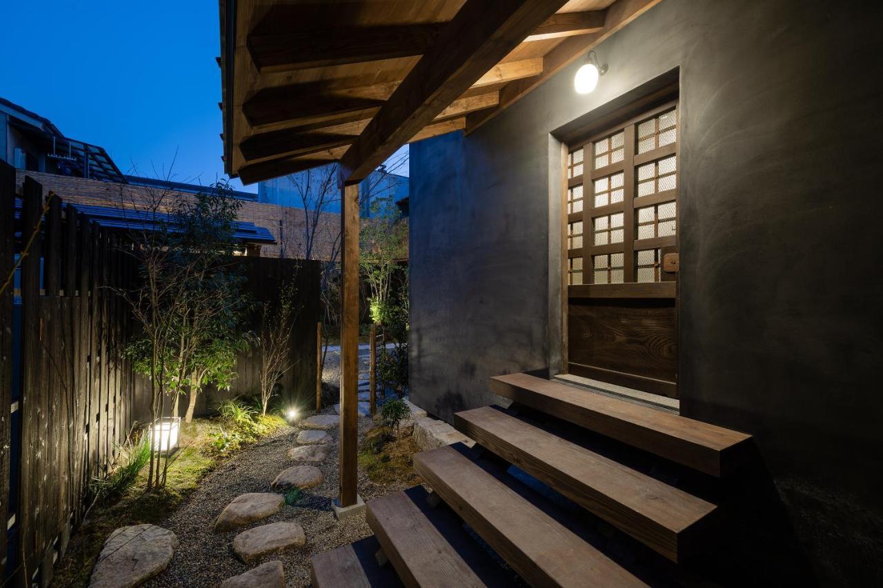 Ryokan Nazuna Gosho