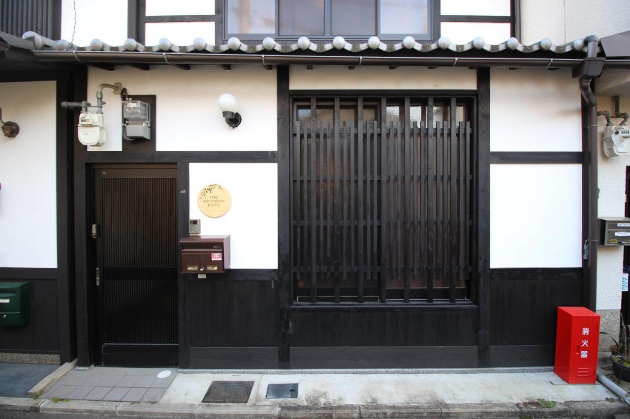 Trad Kyomachiya Apartment