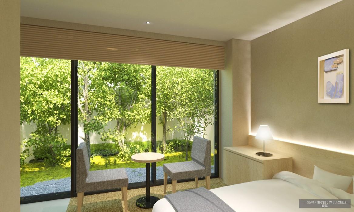 The General Bukkoji Tominokoji Hotel Kyoto