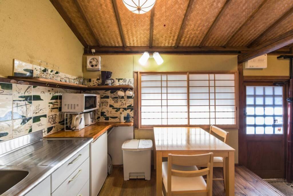 Shirakawa *