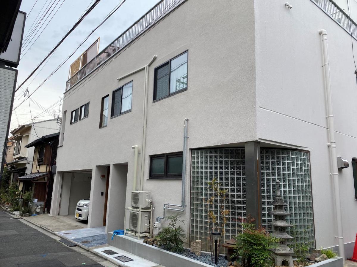 Platinum Yasaka 3* Kyoto