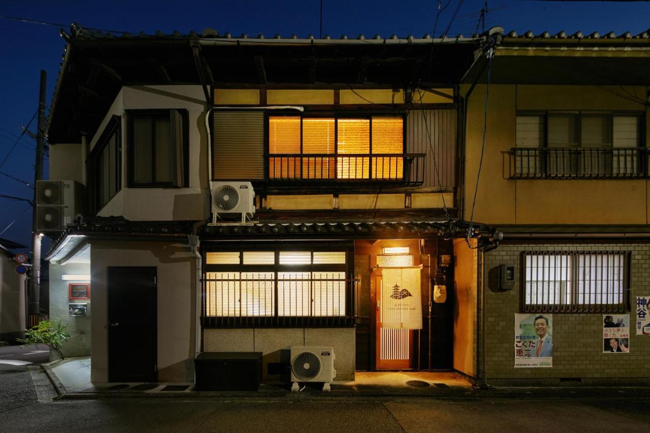Cosy House 1946 Apartment