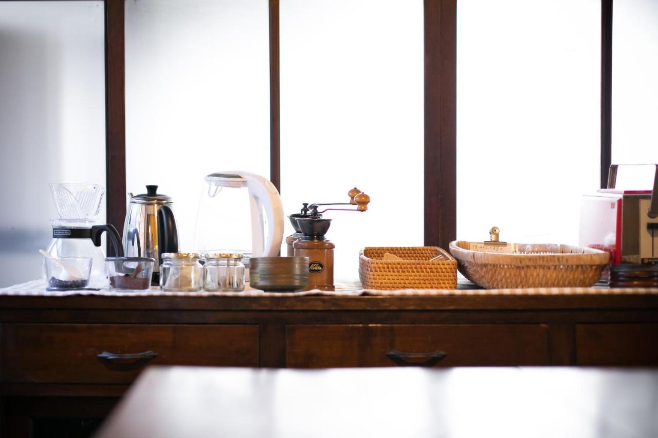Guest house Higurashi-sou Kyoto