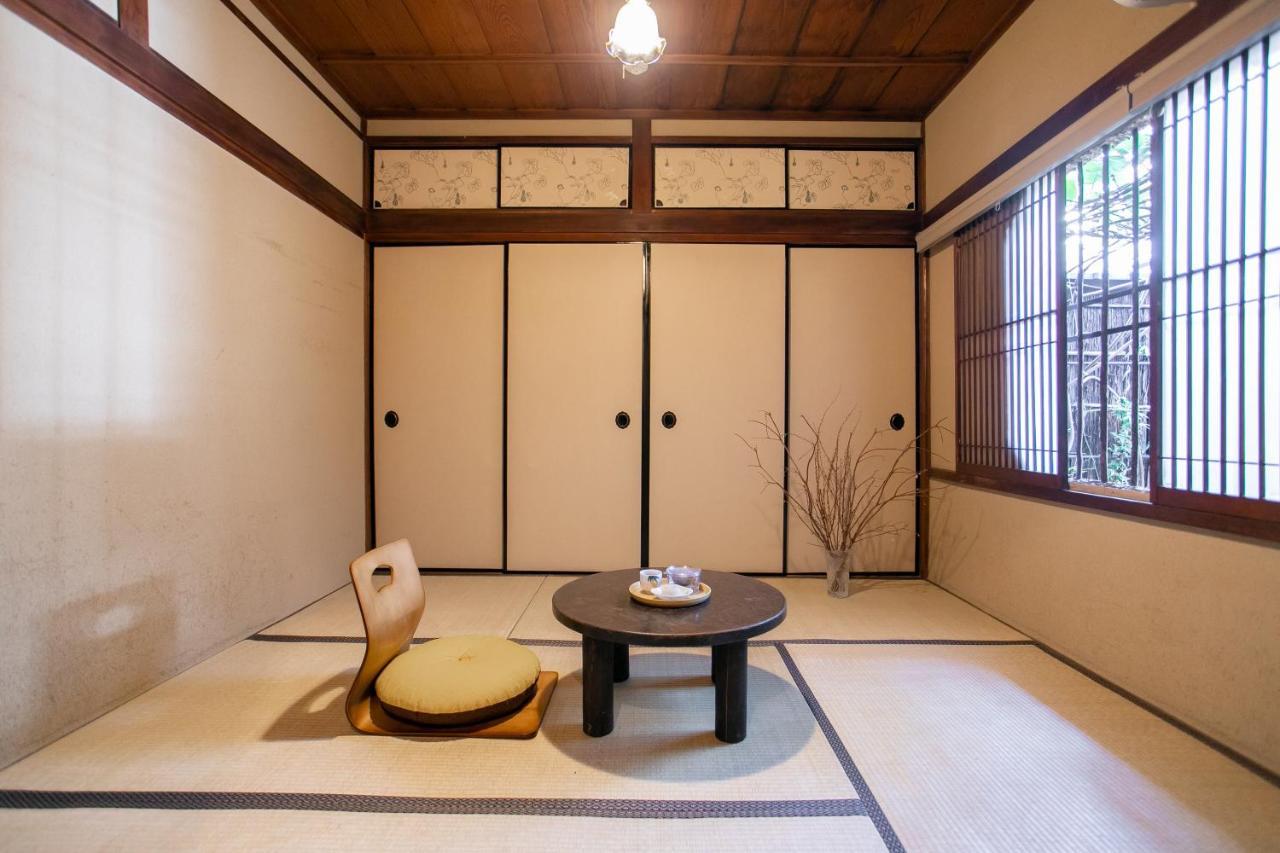 Higurashi-sou Kyoto