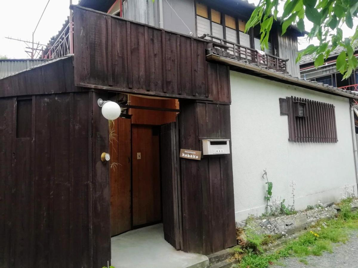 Kobako Hostel Kyoto