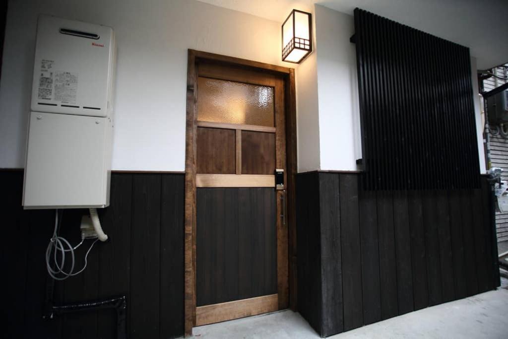 Holiday home Gion Ryusen *