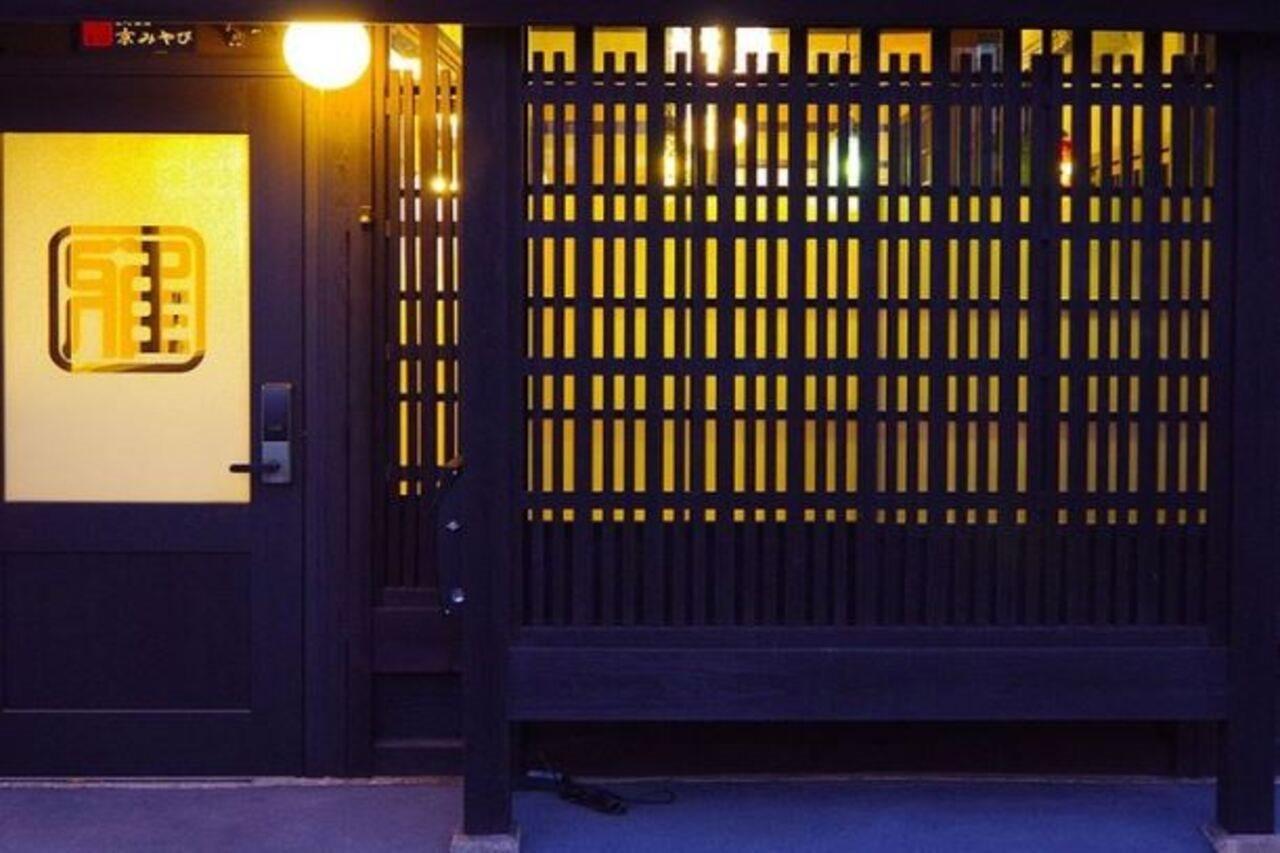 Machiya Kyo Miyabi Guest house Kyoto