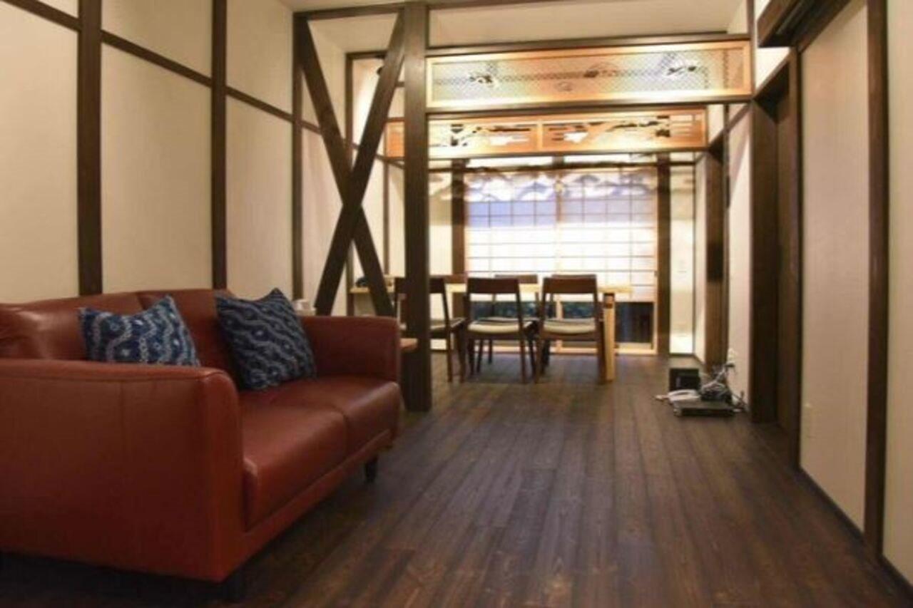 Chika Yusen Holiday home *