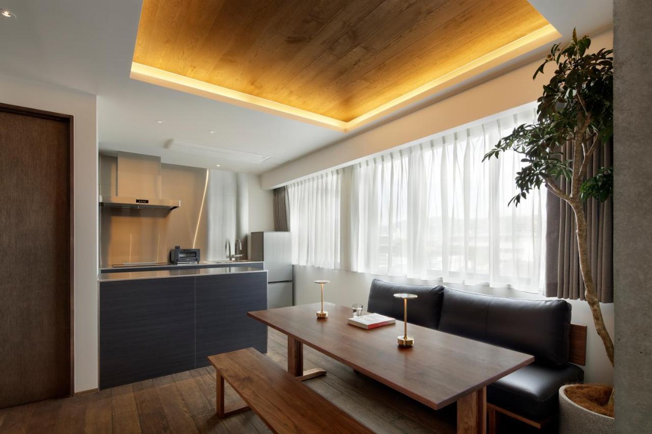 20 Pieces Hotel Kyoto