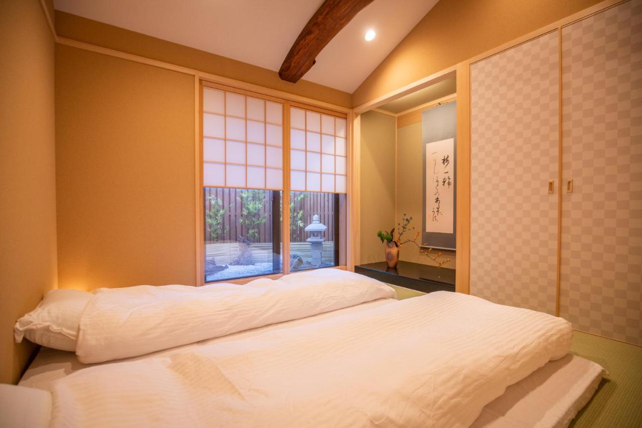 京の宿 御屋・梅 * Kyoto