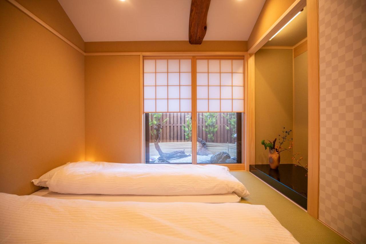 京の宿 御屋・梅