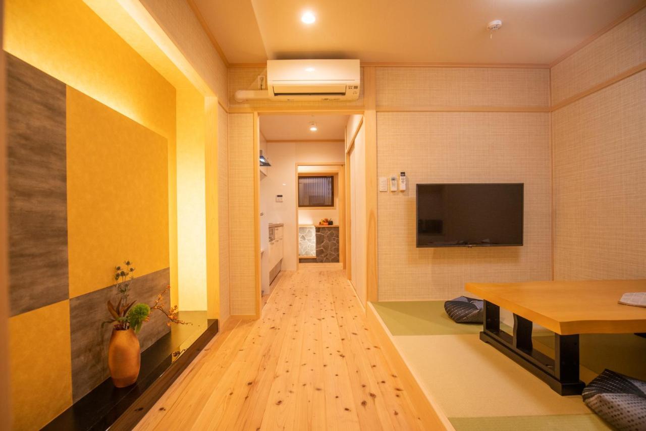 京の宿 御屋・梅 * Kyoto
