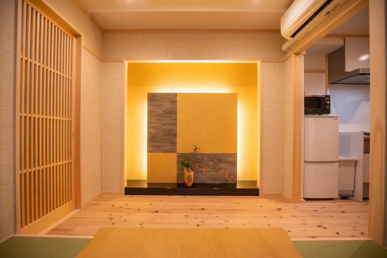 京の宿 御屋・梅 * Kyoto