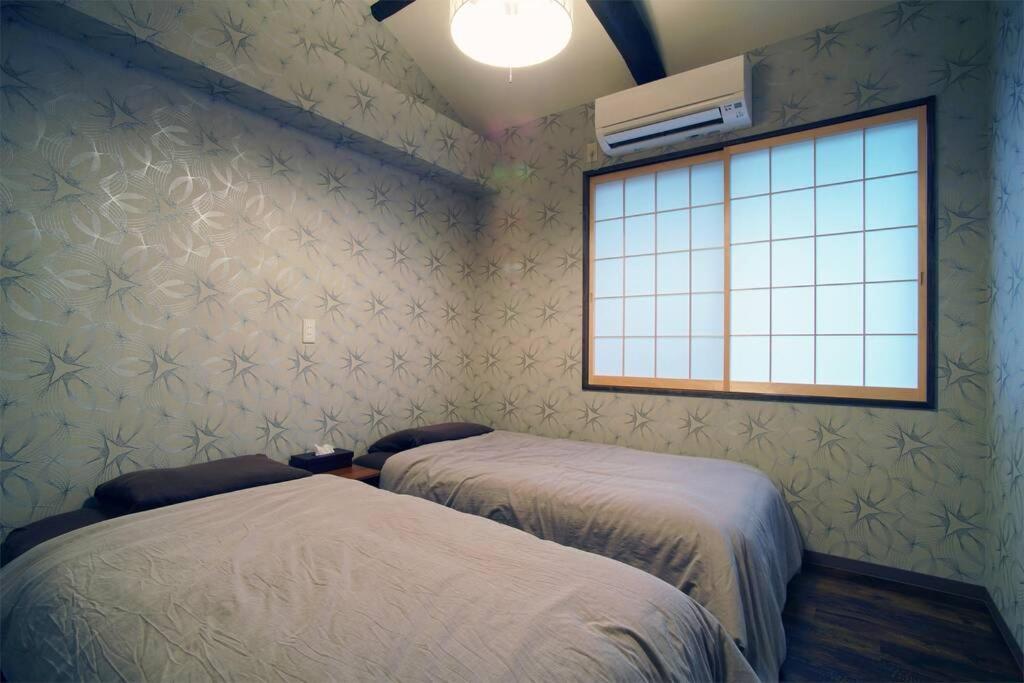 Inuicho Usagi * Kyoto