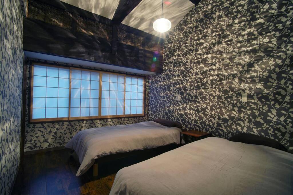 Inuicho Usagi Holiday home *