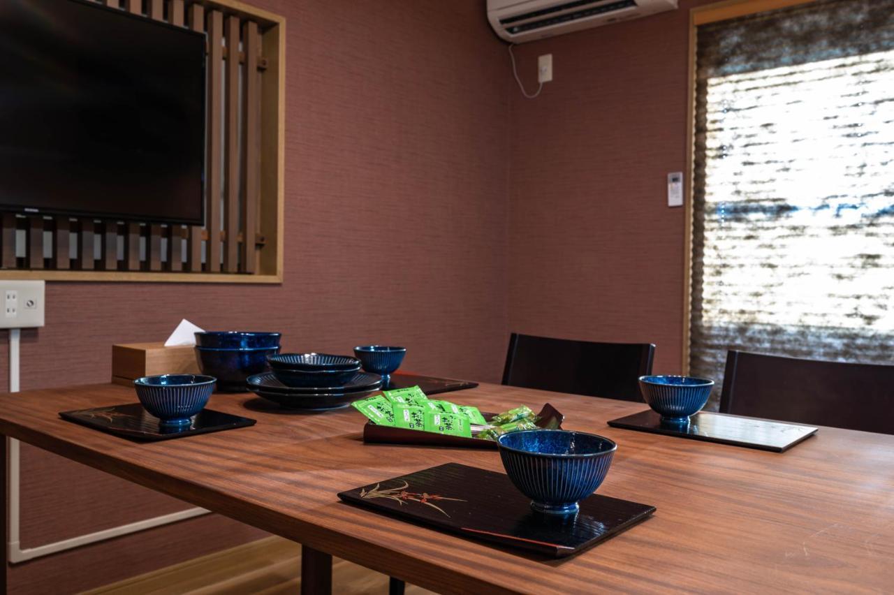 Holiday home Kamo River J~house *