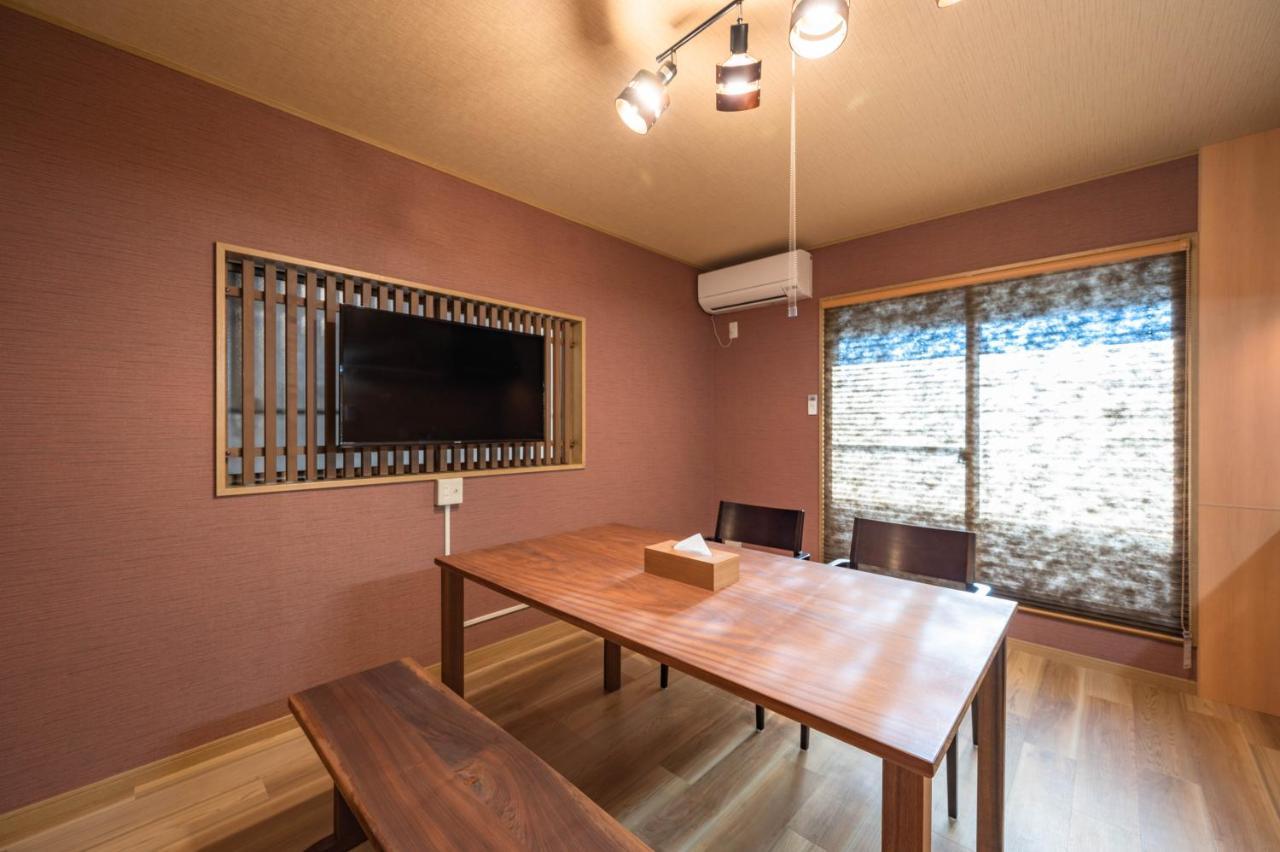Holiday home Kamo River J~house