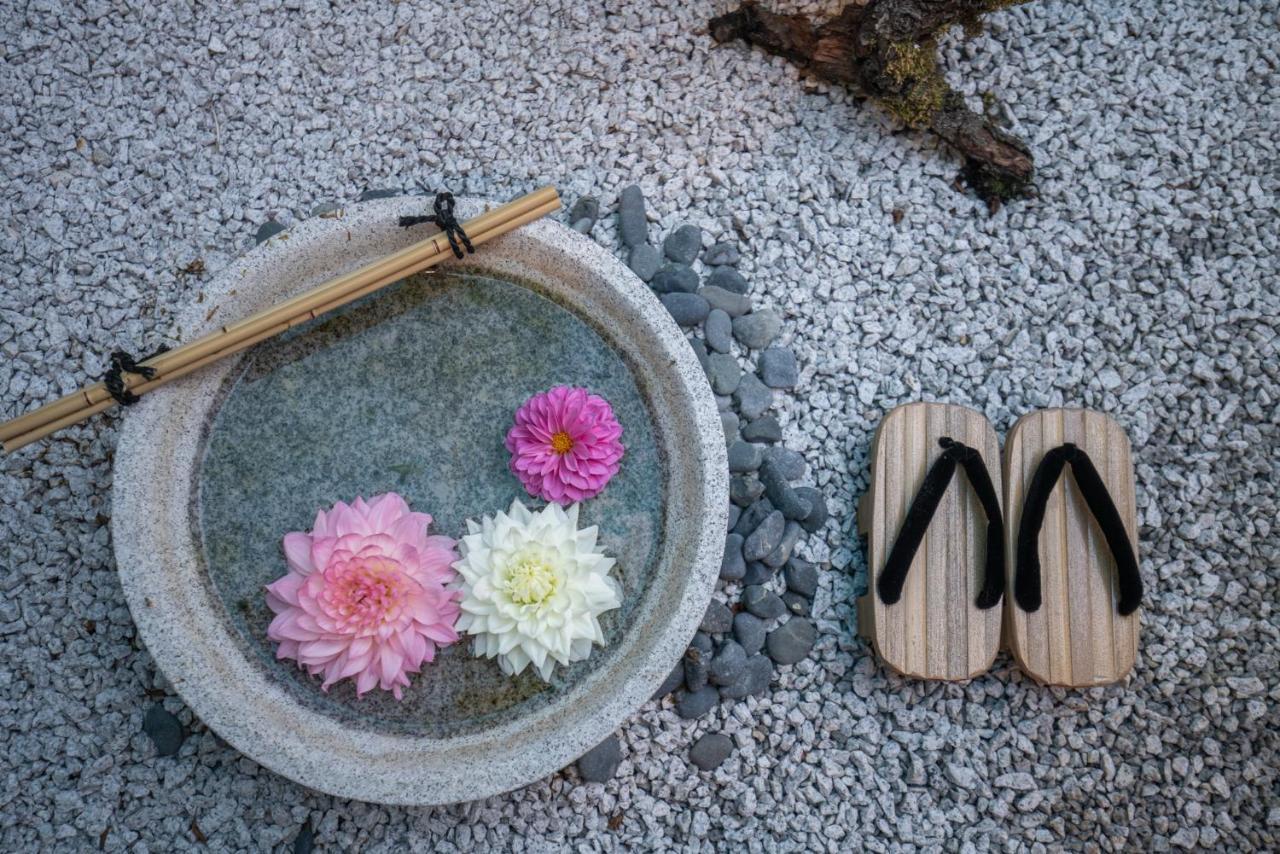 京の宿 御屋・梅 * Kyoto