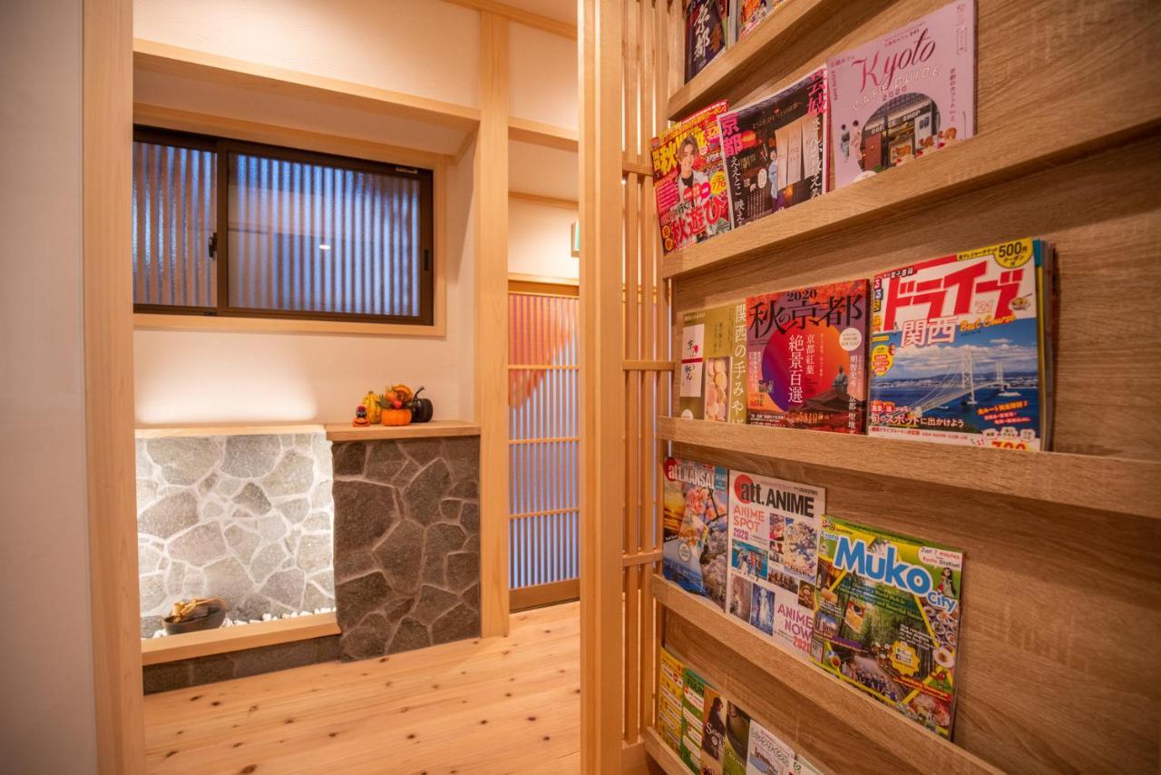 京の宿 御屋・梅 Holiday home