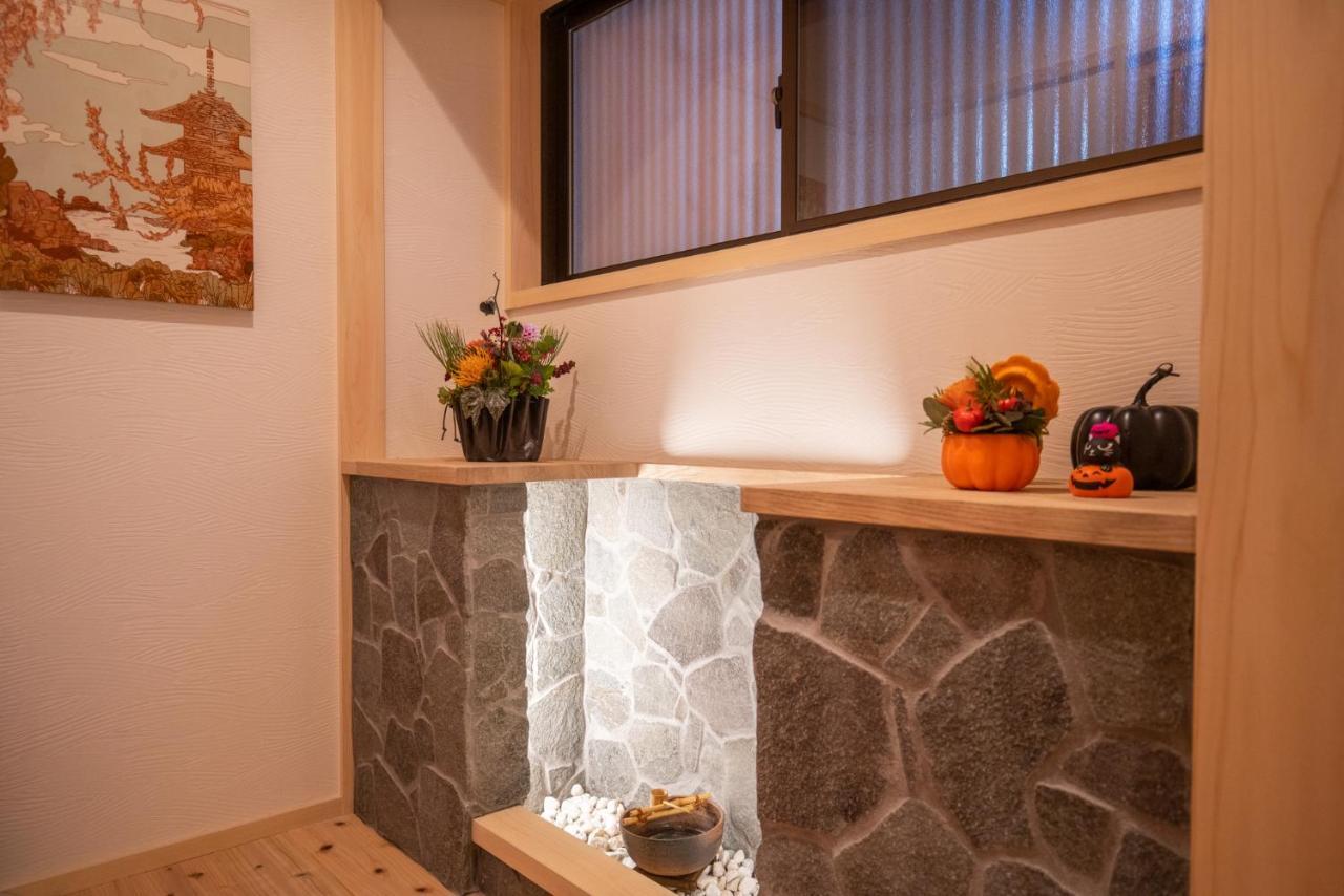 京の宿 御屋・梅 *